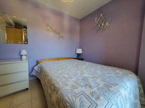 Apartamento Parc Forum Frejus 2 Pieces 37m2 4 Personnes
