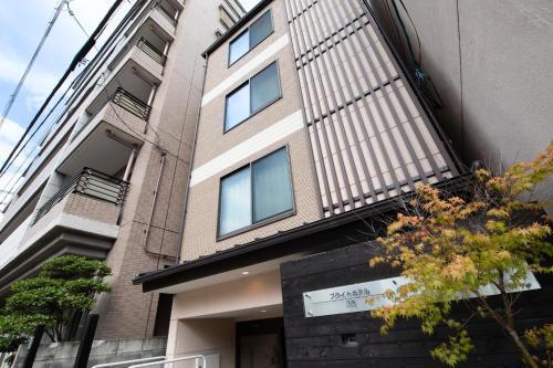 Bright Hotel Kiyomizu - Vacation Stay 71447v