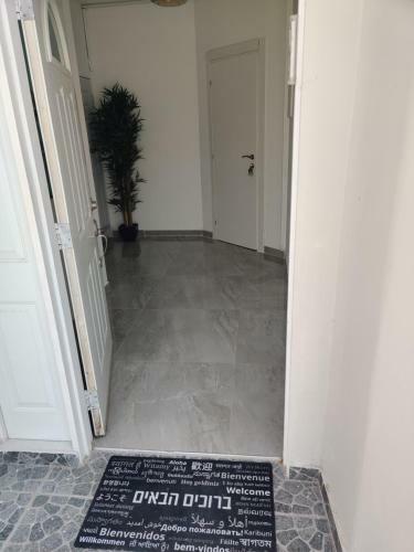 Shani House Of Style Agas Apartment