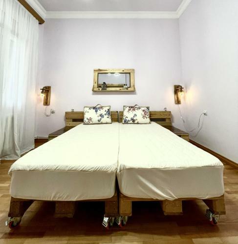 Hostal Najaryan's Family House