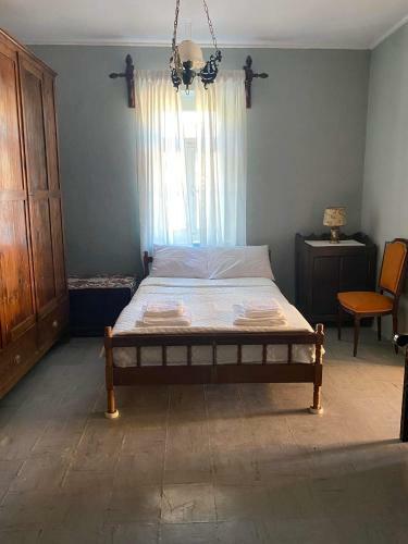 Villa Ioanna's House