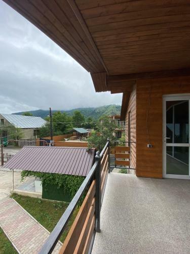 Hostal Buo's Guest House