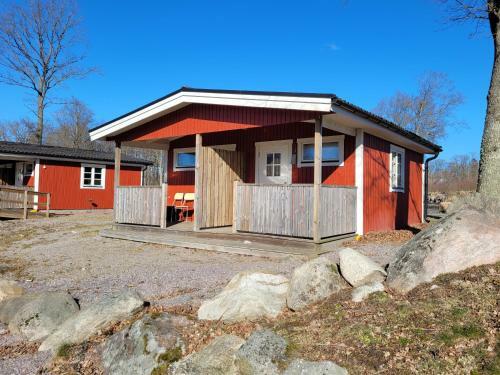 Tydingesj�ns Camping & Festplats