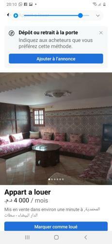 Apartamento Hebergement Le Soleil