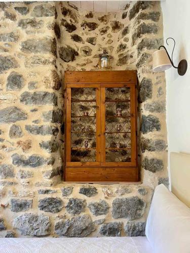Apartamento Rodanthi's Guesthouse