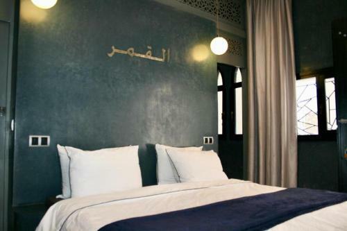 Villa Somptueux Riad Tamraght
