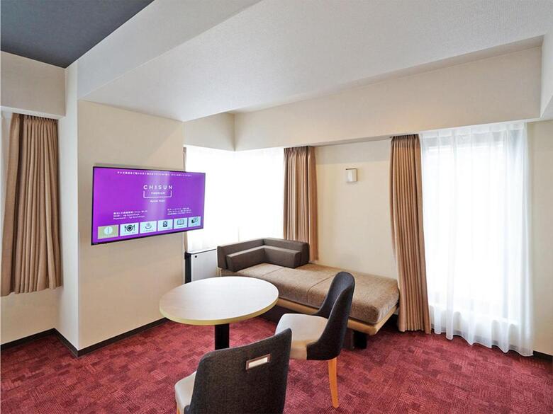 Hotel Chisun Premium Kyoto Kujo