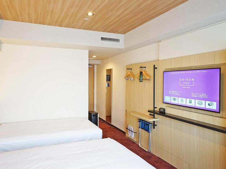 Hotel Chisun Premium Kyoto Kujo
