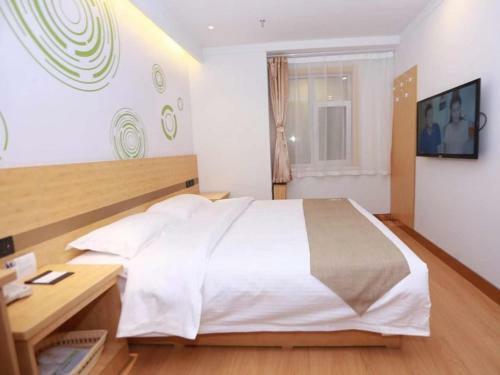 Greentree Inn Jin Intermediary Resting Dingyang West Road Express Hotel