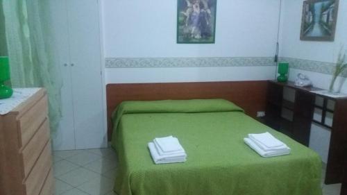 Apartamento Il Guardiano Vacanze