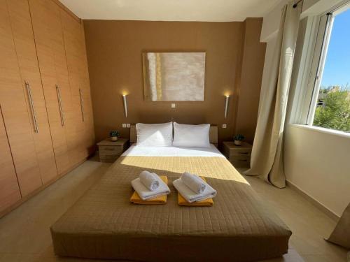 Apartamento Artdeco Luxury Suites