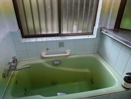 Hostal Guest House ??
