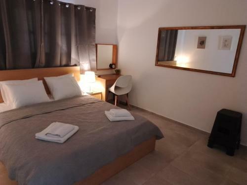Apartamento Peter & Paul Makrigialos