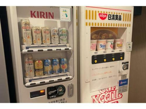 Hotel The Centre Utsunomiya - Vacation Stay 64217v