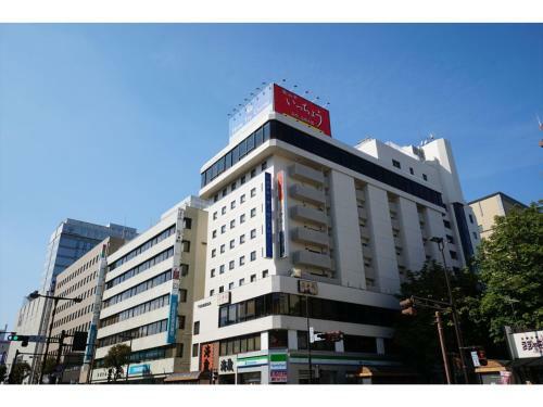 Hotel The Centre Utsunomiya - Vacation Stay 64212v