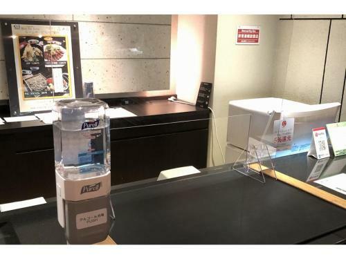 Hotel The Centre Utsunomiya - Vacation Stay 64212v