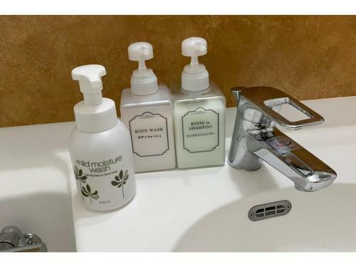 Hotel The Centre Utsunomiya - Vacation Stay 64201v