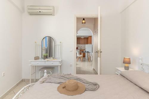 Apartamento Grotta Carpe Diem