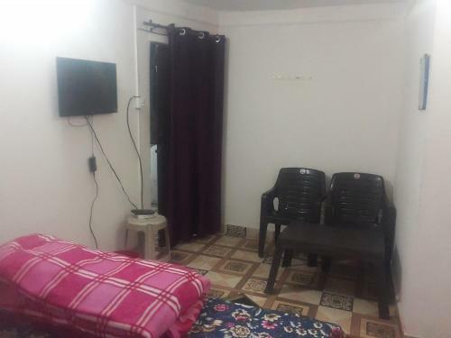 Apartamento Hill Valley View Guest House