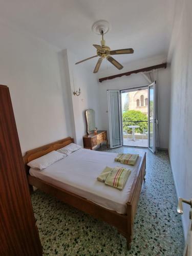 Apartamento Letta's Studio