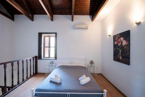 Apartamento Porta Marina