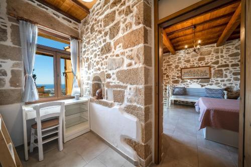 Apartamento Mary's Stone House