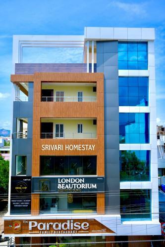 Apartamento Srivari Homestay
