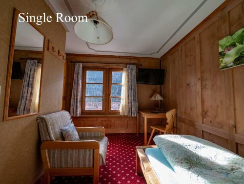 Posada Hotel R�tia