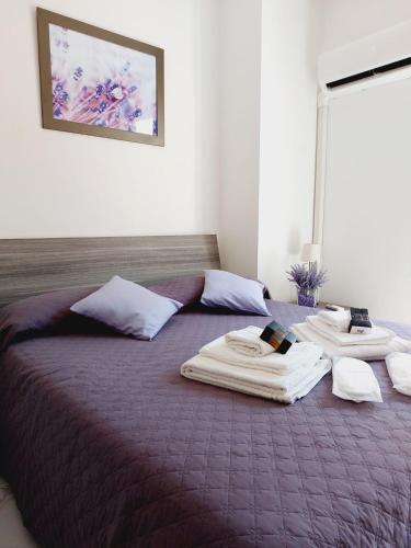 Apartamento White Butterfly House