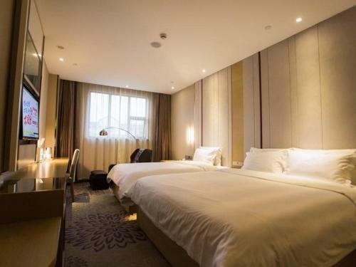 Lavande Hotel Suzhou Guanqian