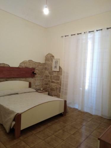 Casa Vacanze Rosellina