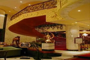 Hotel Mayfair