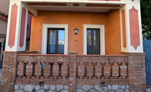 Apartamento Taormina Collection: Iside