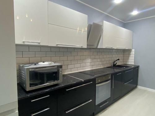 Luxe Apartment