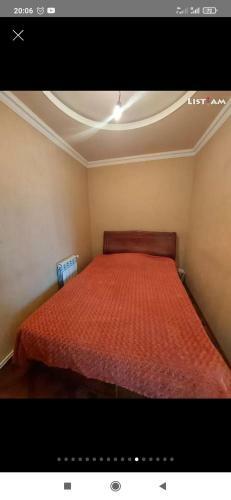 Apartamento Gisher