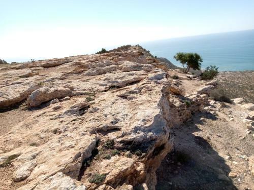 Taghazout Moon Azazoul