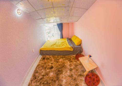 Hostal Cute Richkid Homestay