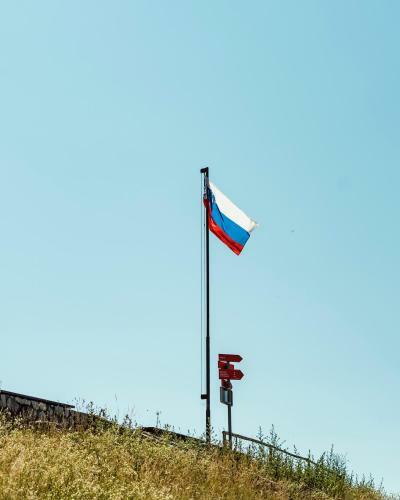 Lodge Tumova Ko?a Na Slavniku