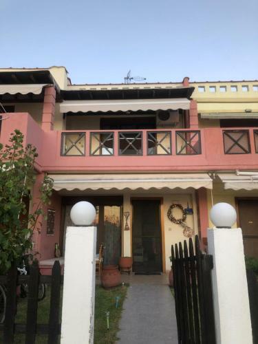 The House With The View