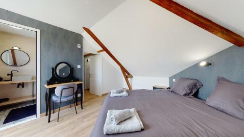 Apartamento L'appart' Des Achards - Pukka