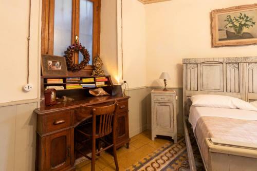 Apartamento Nonna Mariuccia Charming House