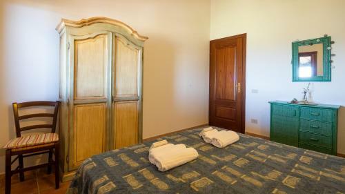 Apartamento La Rosa Dei Venti Apts