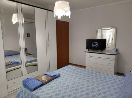 Residence Neptunia Fondachello