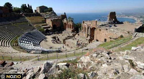 Villa Lucia Tra Etna E Il Mare Di Taormina