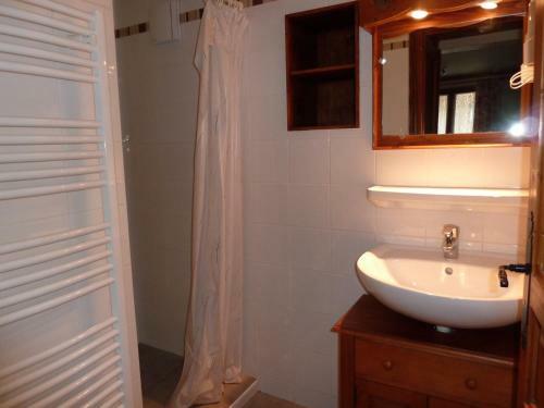 Apartamento Appartement Ancolie