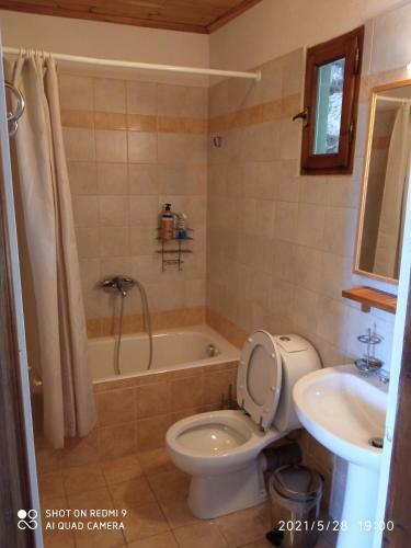 Hostal Villas Guest House
