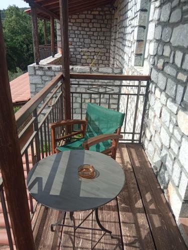 Hostal Villas Guest House