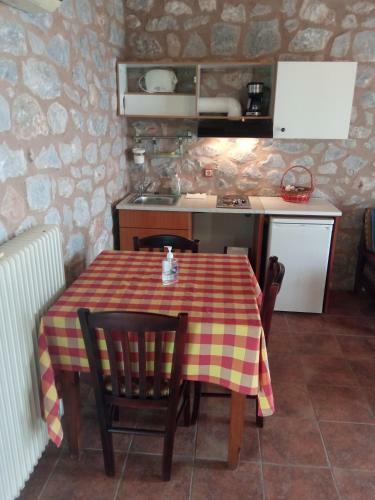 Hostal Villas Guest House