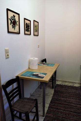 Apartamento Asia's Place