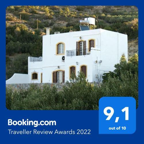 Apartamento Villa Athena - Cretan Traditional Maisonette
